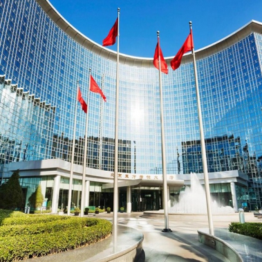 北京东方君悦酒店(五星520套）